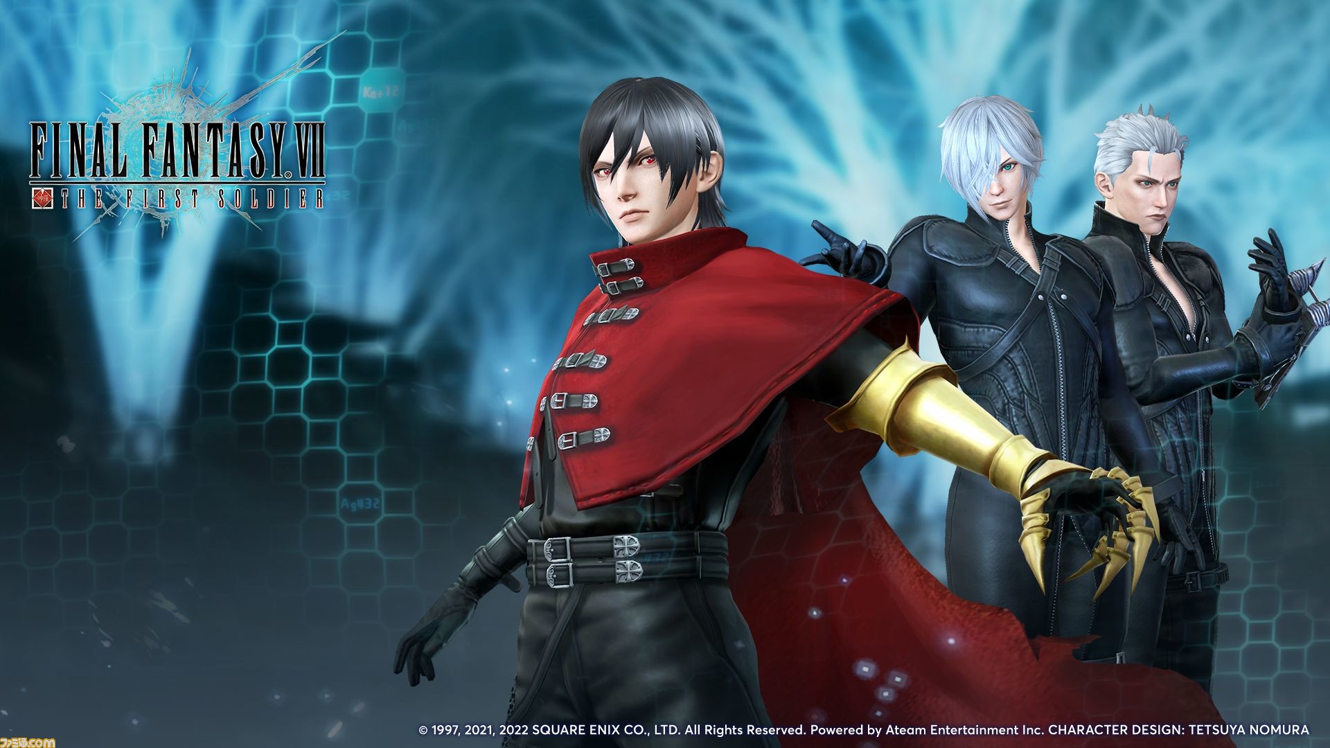 FF7 ザ ファーストソルジャー』に『FF7 アドベントチルドレン』の