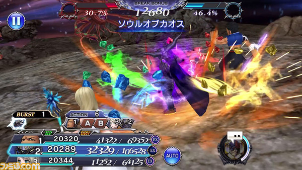 DFFOO_ジャック_ソウルオブカオス