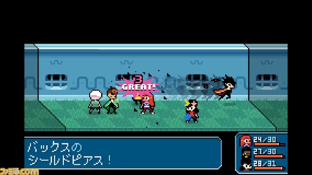 『アイケンフェル』少しの勇気で世界は変わる！魔法で戦うRPG！【とっておきインディー】