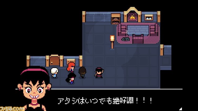 『アイケンフェル』少しの勇気で世界は変わる！魔法で戦うRPG！【とっておきインディー】