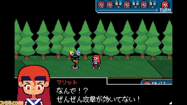 『アイケンフェル』少しの勇気で世界は変わる！魔法で戦うRPG！【とっておきインディー】