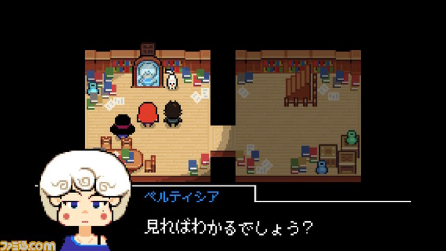 『アイケンフェル』少しの勇気で世界は変わる！魔法で戦うRPG！【とっておきインディー】