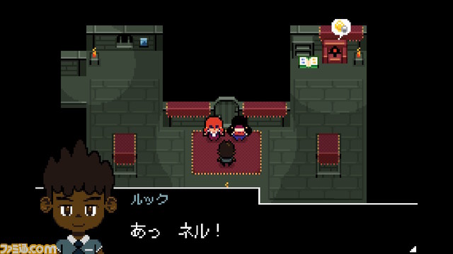 『アイケンフェル』少しの勇気で世界は変わる！魔法で戦うRPG！【とっておきインディー】