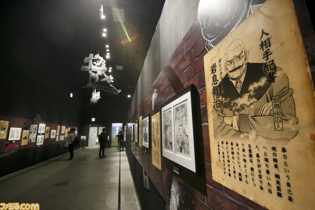 『ゴールデンカムイ展』フォトレポート。野田サトル氏のイラストや資料が大量展示ッ!! ヒグマの剥製やチタタㇷ゚食品サンプルなど見どころ満載な“超特盛闇鍋展覧会”