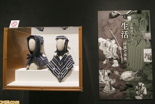 『ゴールデンカムイ展』フォトレポート。野田サトル氏のイラストや資料が大量展示ッ!! ヒグマの剥製やチタタㇷ゚食品サンプルなど見どころ満載な“超特盛闇鍋展覧会”