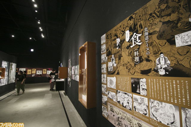 『ゴールデンカムイ展』フォトレポート。野田サトル氏のイラストや資料が大量展示ッ!! ヒグマの剥製やチタタㇷ゚食品サンプルなど見どころ満載な“超特盛闇鍋展覧会”