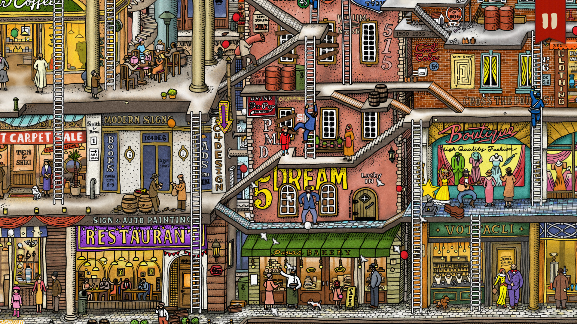 『迷路探偵ピエール：ラビリンス・シティ』人気迷路絵本シリーズをベースにした探索アドベンチャー【とっておきインディー】
