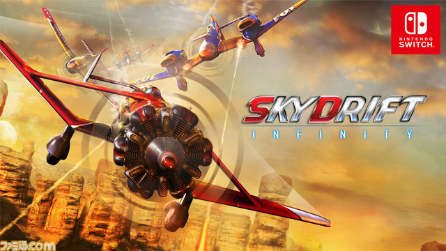 THQ Nordic GWセール開催中。『デスペラードス3』『キングダムズ オブ アマラー』『ダークサイダーズ』シリーズなど通好みタイトルがお買い得【Swich/PS4】