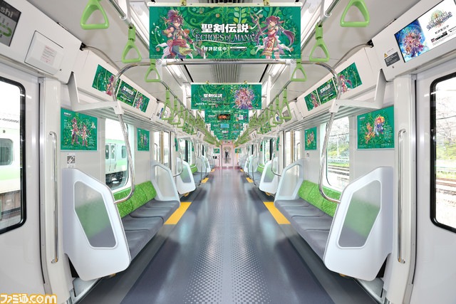 マナの力で山手線が マナの手線 に 聖剣伝説 Echoes Of Mana の山手線ラッピング電車が出現 ゲーム エンタメ最新情報のファミ通 Com
