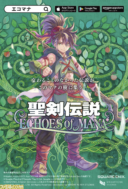 車体画像素材_01