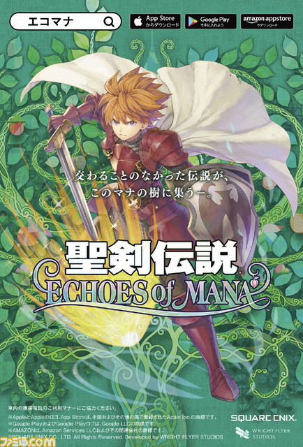 車体画像素材_02