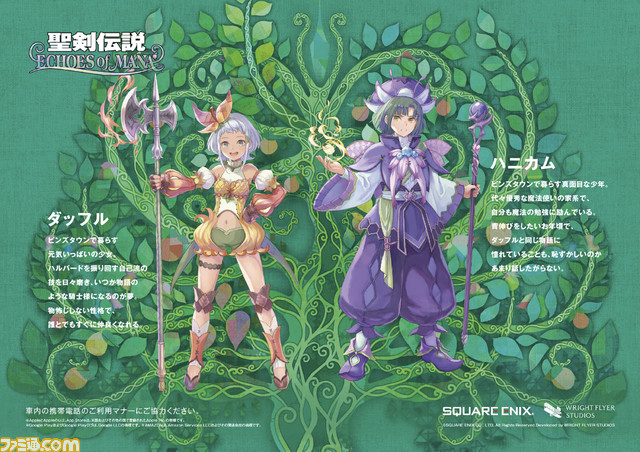 ドア横画像素材_02