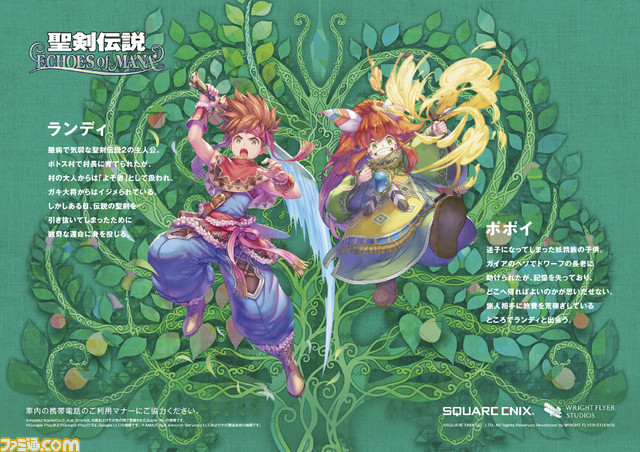 ドア横画像素材_04