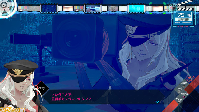 『AI: ソムニウムファイル ニルヴァーナ イニシアチブ』新情報が公開