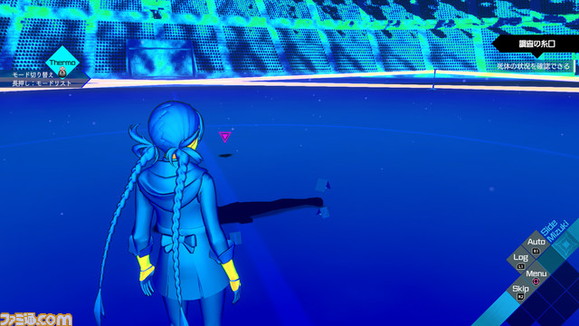 『AI: ソムニウムファイル ニルヴァーナ イニシアチブ』新情報が公開