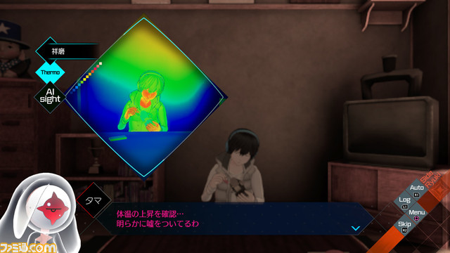 『AI: ソムニウムファイル ニルヴァーナ イニシアチブ』新情報が公開