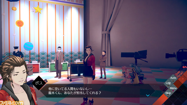 『AI: ソムニウムファイル ニルヴァーナ イニシアチブ』新情報が公開