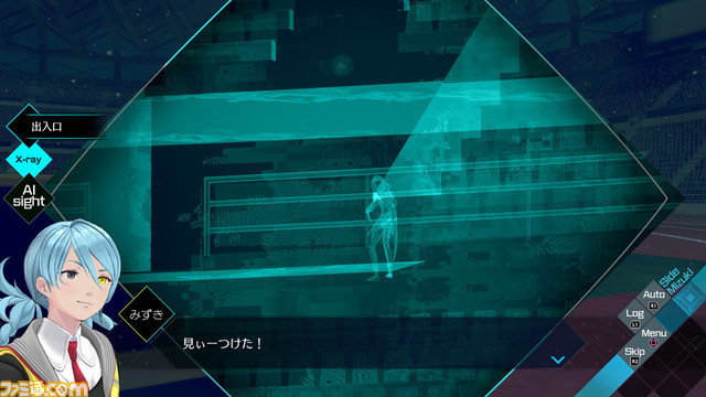 『AI: ソムニウムファイル ニルヴァーナ イニシアチブ』新情報が公開