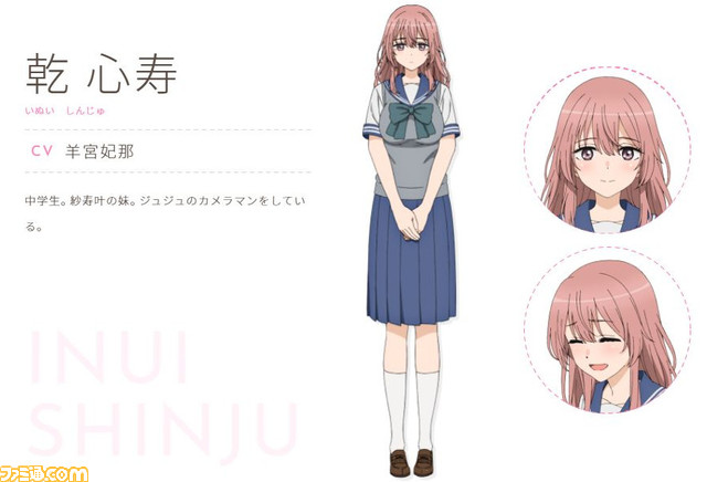 『その着せ替え人形は恋をする』いろいろな“好き”に溢れた、ちょっとエッチだけど性別問わずオススメなラブコメ【GWおすすめアニメ】