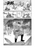 【激突！ 赤い戦車のフラム　“戦争×復讐×ケモノ”マンガ】『戦場のフーガ 鋼鉄のメロディ』第10話　