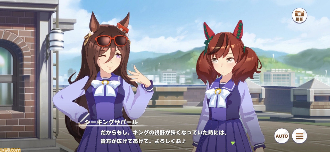 ウマ娘・元ネタ解説】シーキングザパールは欧州GI初制覇の偉業を