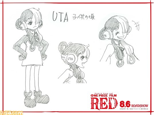 映画 One Piece Film Red 尾田栄一郎氏描き下ろし シャンクスの娘 ウタの幼少期の設定画解禁 ゲーム エンタメ最新情報のファミ通 Com