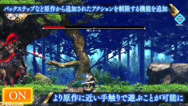 『アクトレイザー・ルネサンス』アップデート&GWセール実施。30%オフのお買い得価格で販売中