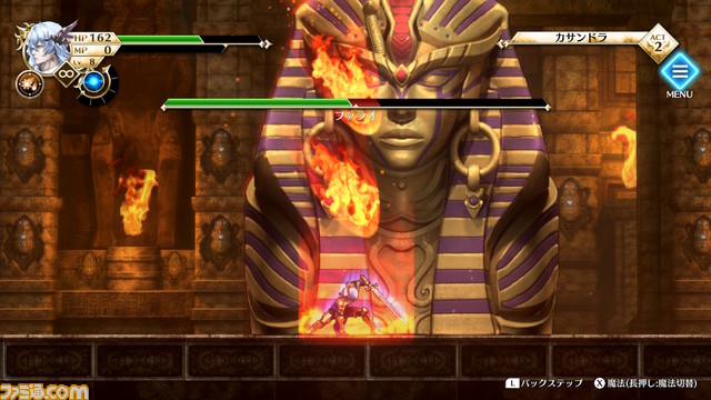 『アクトレイザー・ルネサンス』アップデート&GWセール実施。30%オフのお買い得価格で販売中