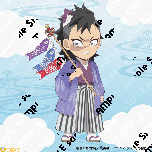 鬼滅の刃 の子どもの日イラストがとってもキュート これらイラストのグッズが手に入るコラボカフェも開催中 かわいい ゲーム エンタメ最新情報のファミ通 Com