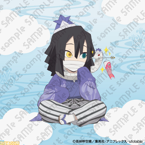 『鬼滅の刃』の子どもの日イラストがとってもキュート。これらイラストのグッズが手に入るコラボカフェも開催中【かわいい】