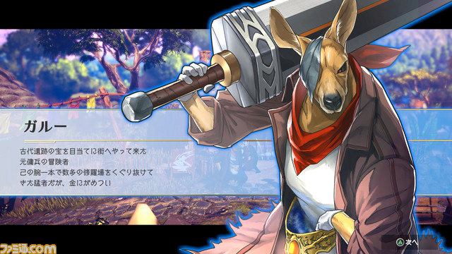 『百英雄伝 ライジング』先行プレイレビュー。人に感謝されることは、こんなにも気持ちいい。爽快コンボアクションと人情あふれる町おこしにどっぷりハマれた