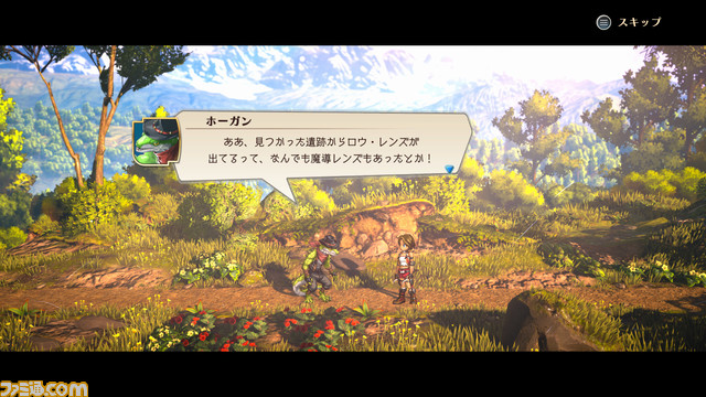 『百英雄伝 ライジング』先行プレイレビュー。人に感謝されることは、こんなにも気持ちいい。爽快コンボアクションと人情あふれる町おこしにどっぷりハマれた