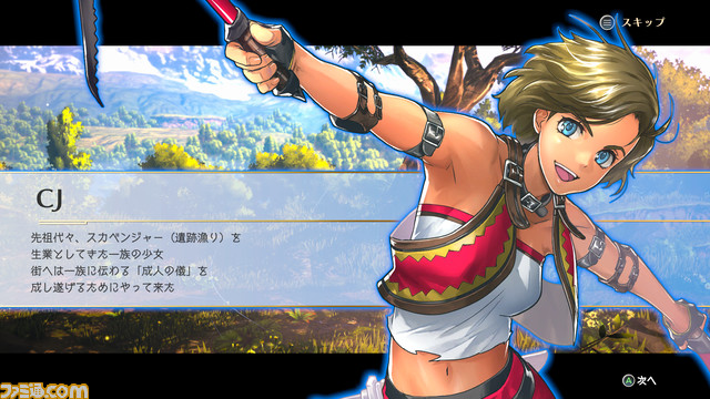 『百英雄伝 ライジング』先行プレイレビュー。人に感謝されることは、こんなにも気持ちいい。爽快コンボアクションと人情あふれる町おこしにどっぷりハマれた