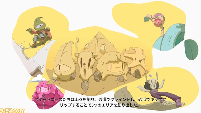 『オリオリワールド』簡単操作で爽快なスケボーアクションが楽しめる。やり込み要素も満載!【おすすめゲームレビュー】