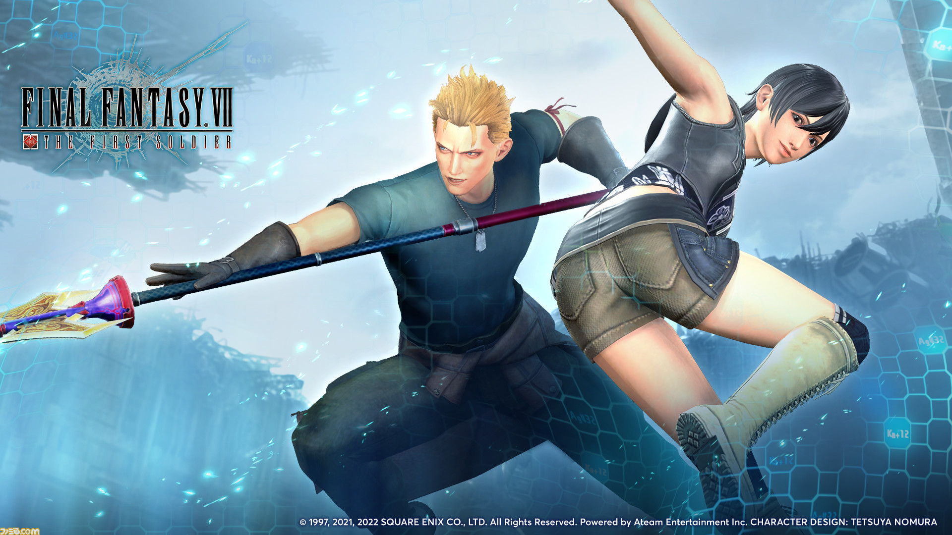 FF7 ザ ファーストソルジャー』にユフィとシドのスキンが新登場