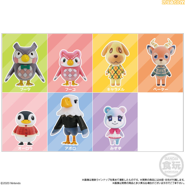 『あつ森』住民たちのフロッキードール“ともだちどーる”第3弾が5月9日(月)発売。フータやフーコ、アポロなどラインアップ【あつまれ どうぶつの森】