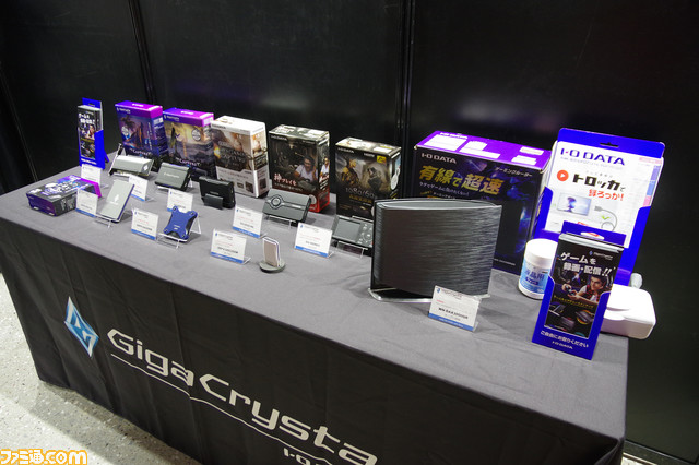 『RAGE VALORANT』DAY1リポート。スタヌ「楽しいー!!」MOTHER3「生きててよかったー!!」と大興奮。SurugaMonkeyとRobiNは6000人超の観客に「ネット上だけの盛り上がりじゃないと実感」