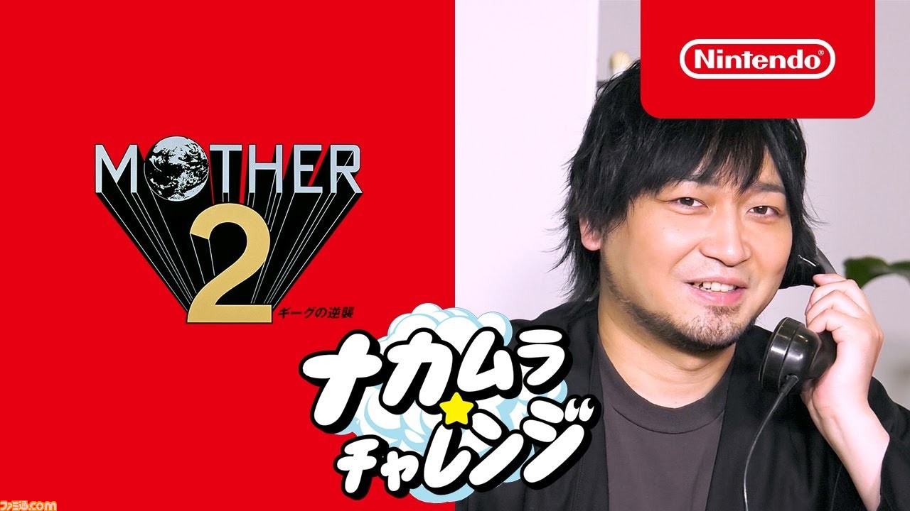 069 最終値下げ 声優 中村悠一 缶バッジ