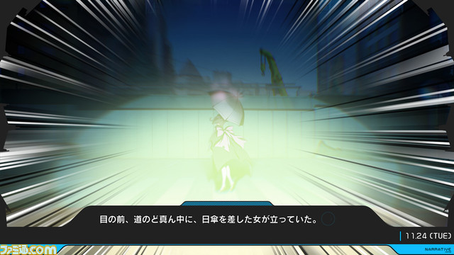 『アノニマス・コード』謎のハッカーJUNO（声:田村ゆかり）と数学者リディ（声:久條楓）のキャラクター情報が公開。リディはあの牧瀬紅莉栖と同門!?