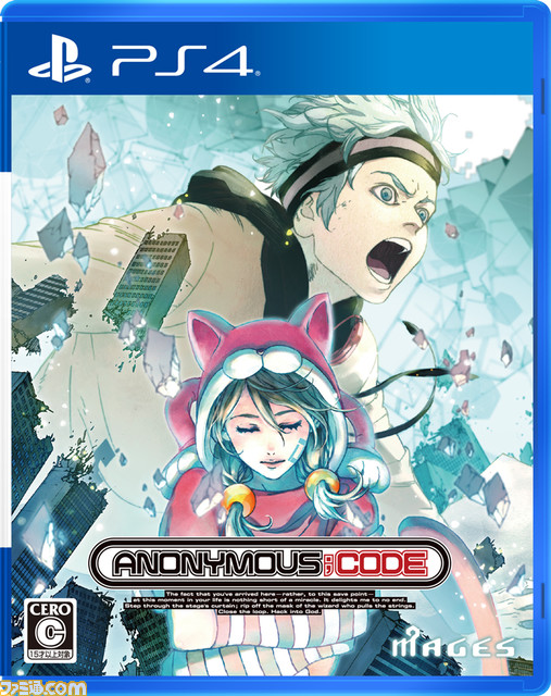 『アノニマス・コード』謎のハッカーJUNO（声:田村ゆかり）と数学者リディ（声:久條楓）のキャラクター情報が公開。リディはあの牧瀬紅莉栖と同門!?