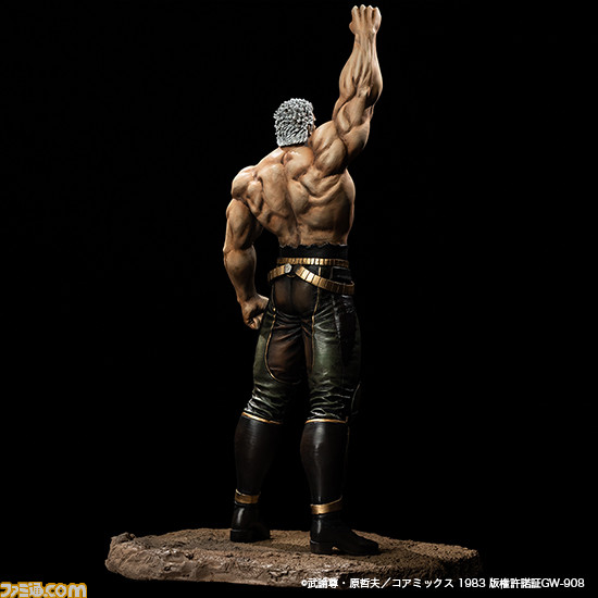 北斗の拳』ラオウ最期の姿を原作に忠実なカラーで立体化。原作