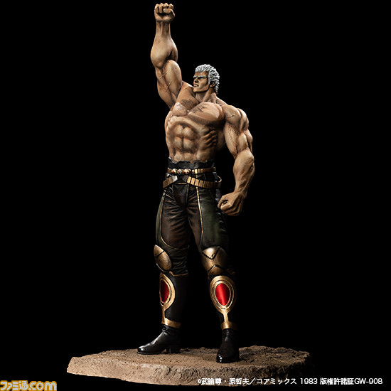 【北斗の拳】ラオウ最期の姿を立体化したフィギュアの原作カラーVer.が登場! また、キン肉マンソルジャーのフィギュアも発売