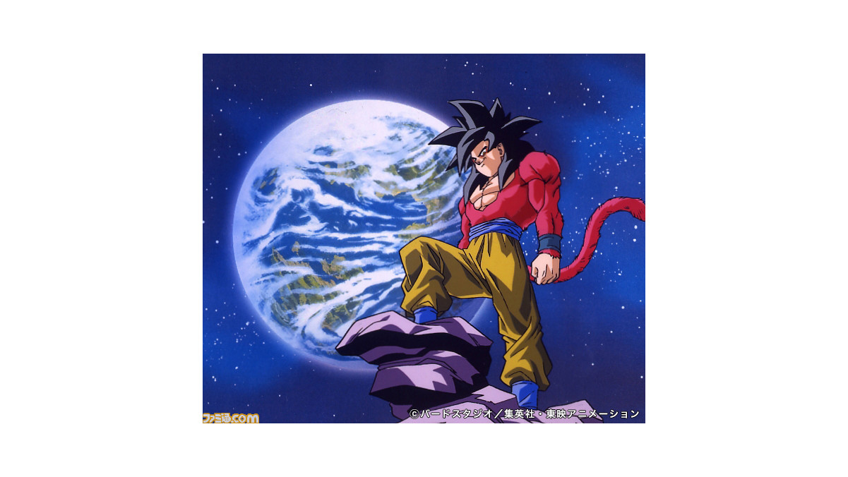 ベジータ 息子 ドラゴンボールGT カードダス No.100 SUPER
