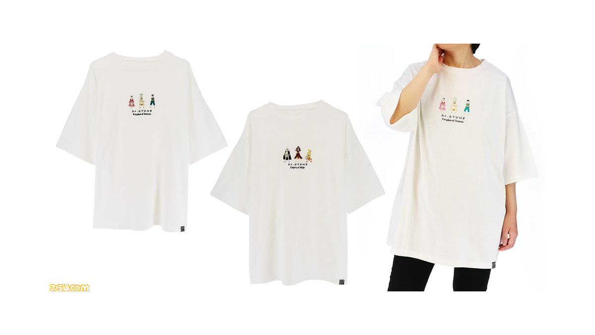 ドクターストーン』刺繡Tシャツがアニメイトにて7月29日に発売