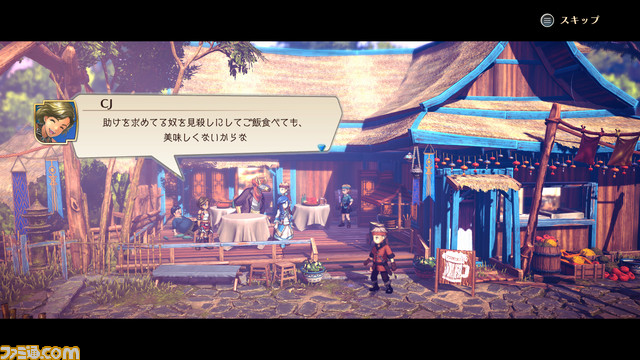 『百英雄伝 ライジング』序盤攻略ガイド。町おこしと探索をより気持ちよく楽しむために知っておきたい基礎知識を紹介