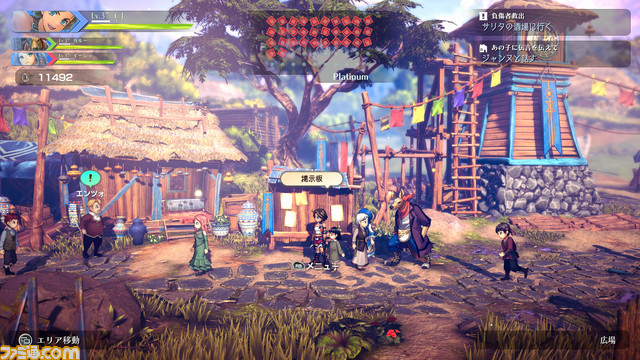 『百英雄伝 ライジング』序盤攻略ガイド。町おこしと探索をより気持ちよく楽しむために知っておきたい基礎知識を紹介