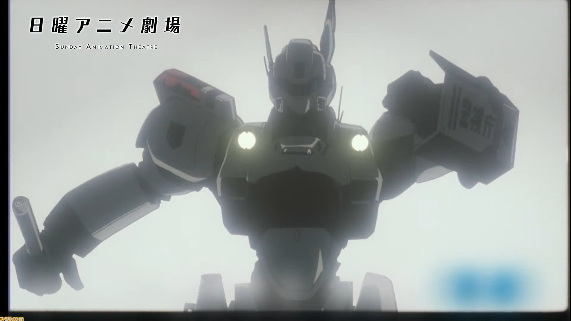 WXIII 機動警察パトレイバー」セル画＋動画 ベテラン＆若手刑事の