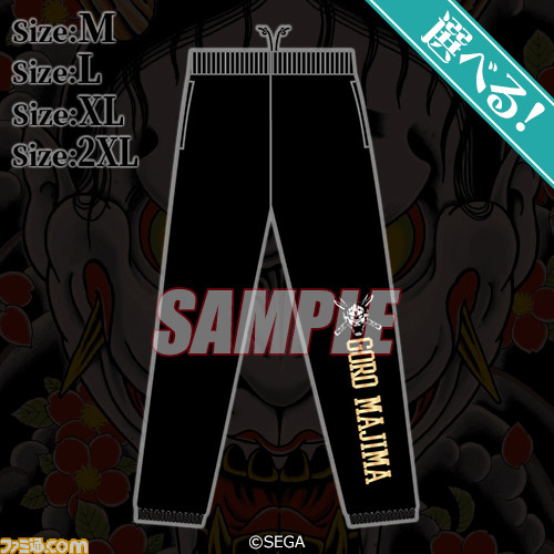 『龍が如く』どうあがいても真島吾朗しか当たらない“誕生日記念くじ”で1日限りのキャンペーンが5/14に開催。くじ10連セットを購入すると真島の凛々しい姿際立つ色紙が貰える！