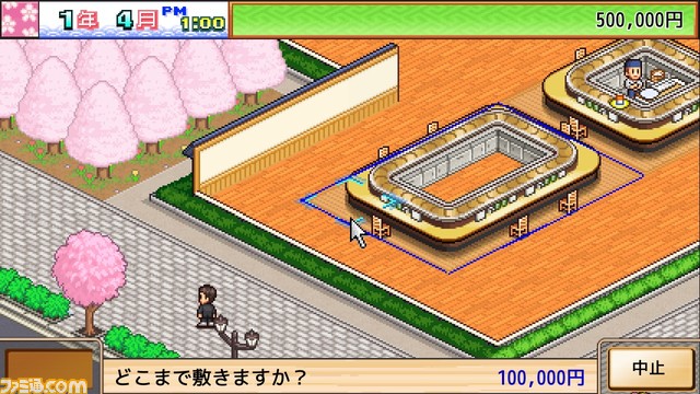 『合戦!!にんじゃ村』『財閥タウンズＶ』『海鮮!!すし街道』が5月23日よりSteamで販売決定。ゲームパッドやマウスでの操作が可能