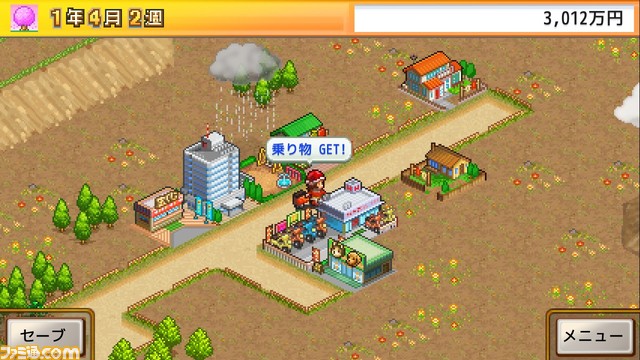 『合戦!!にんじゃ村』『財閥タウンズＶ』『海鮮!!すし街道』が5月23日よりSteamで販売決定。ゲームパッドやマウスでの操作が可能